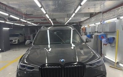 BMW X7, 2021 год, 7 200 000 рублей, 1 фотография