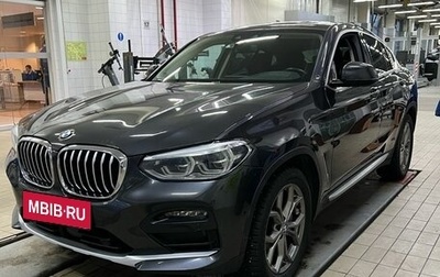 BMW X4, 2020 год, 4 950 000 рублей, 1 фотография