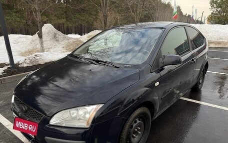 Ford Focus II рестайлинг, 2007 год, 215 000 рублей, 8 фотография