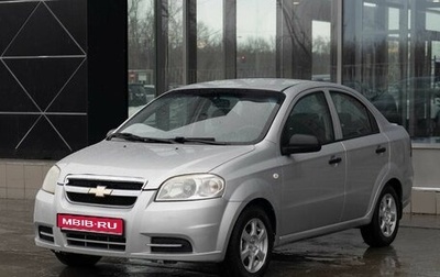 Chevrolet Aveo III, 2008 год, 500 000 рублей, 1 фотография