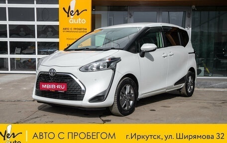 Toyota Sienta II, 2018 год, 1 278 000 рублей, 1 фотография