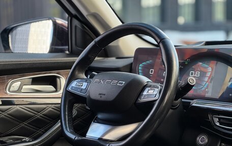 CheryExeed VX, 2021 год, 2 490 000 рублей, 17 фотография
