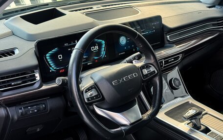 CheryExeed VX, 2021 год, 2 490 000 рублей, 18 фотография