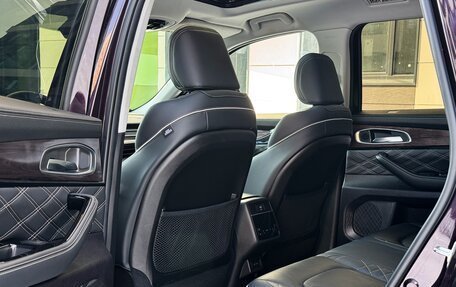CheryExeed VX, 2021 год, 2 490 000 рублей, 37 фотография