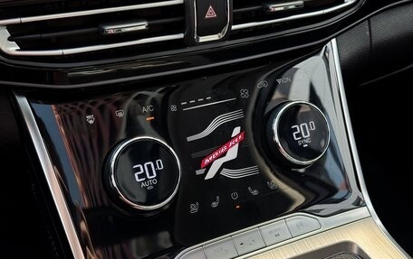 CheryExeed VX, 2021 год, 2 490 000 рублей, 23 фотография