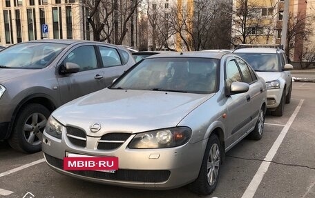 Nissan Almera, 2004 год, 245 000 рублей, 4 фотография