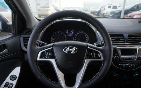 Hyundai Solaris II рестайлинг, 2015 год, 910 000 рублей, 13 фотография