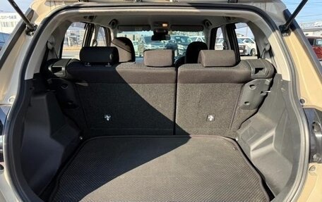 Toyota Raize I, 2023 год, 1 280 000 рублей, 10 фотография