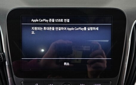 Chevrolet Malibu IX, 2022 год, 1 780 000 рублей, 17 фотография