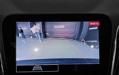 Chevrolet Malibu IX, 2022 год, 1 780 000 рублей, 16 фотография