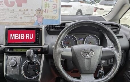 Toyota Wish II, 2016 год, 1 420 000 рублей, 7 фотография