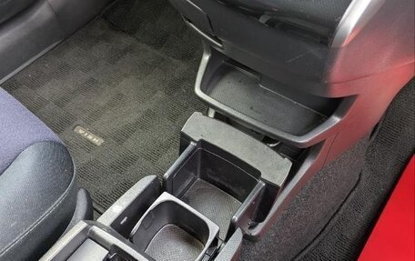 Toyota Wish II, 2016 год, 1 420 000 рублей, 9 фотография