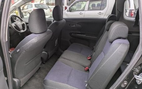 Toyota Wish II, 2016 год, 1 420 000 рублей, 10 фотография