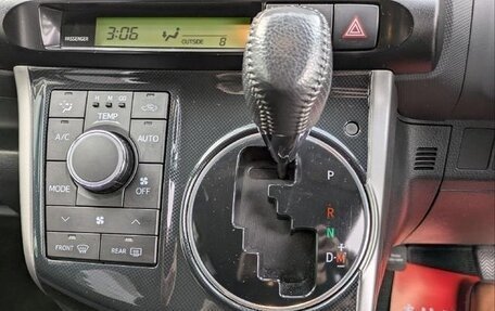 Toyota Wish II, 2016 год, 1 420 000 рублей, 15 фотография