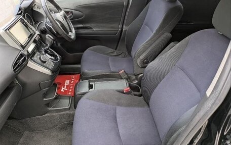 Toyota Wish II, 2016 год, 1 420 000 рублей, 13 фотография