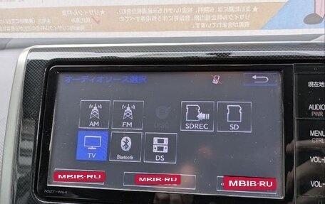 Toyota Wish II, 2016 год, 1 420 000 рублей, 8 фотография