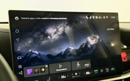 Toyota Highlander, 2025 год, 6 000 000 рублей, 15 фотография