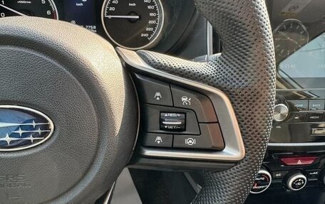 Subaru Forester, 2023 год, 2 505 000 рублей, 11 фотография