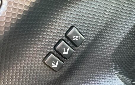 Subaru Forester, 2023 год, 2 505 000 рублей, 17 фотография