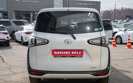 Toyota Sienta II, 2018 год, 1 278 000 рублей, 9 фотография
