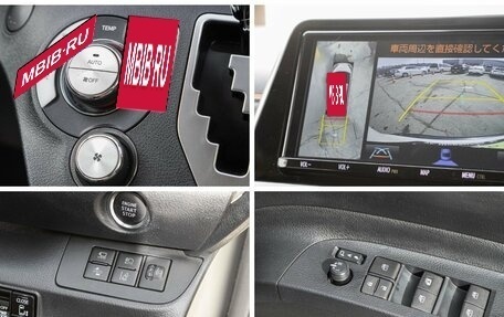 Toyota Sienta II, 2018 год, 1 278 000 рублей, 21 фотография