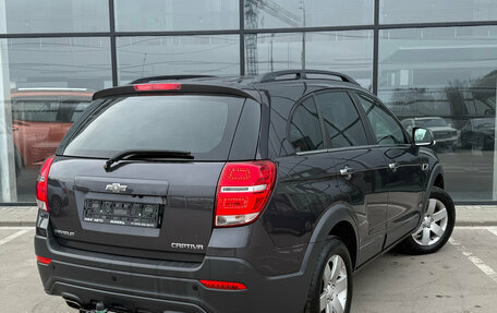 Chevrolet Captiva I, 2015 год, 1 420 000 рублей, 2 фотография