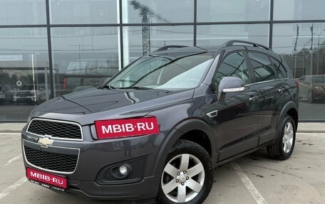 Chevrolet Captiva I, 2015 год, 1 420 000 рублей, 1 фотография