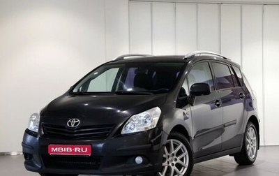 Toyota Verso I, 2011 год, 925 000 рублей, 1 фотография