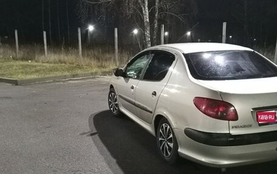 Peugeot 206, 2007 год, 210 000 рублей, 1 фотография