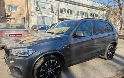 BMW X5, 2018 год, 4 990 000 рублей, 1 фотография