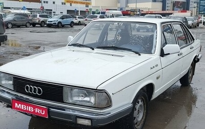 Audi 100, 1980 год, 185 000 рублей, 1 фотография