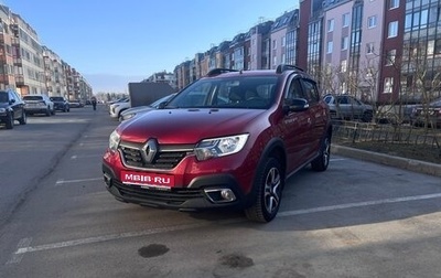 Renault Sandero II рестайлинг, 2019 год, 1 319 000 рублей, 1 фотография