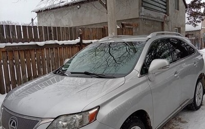 Lexus RX III, 2011 год, 2 000 000 рублей, 1 фотография