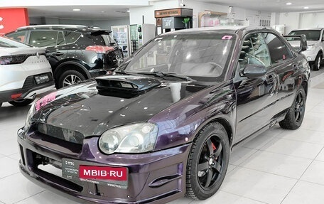 Subaru Impreza III, 2001 год, 599 000 рублей, 1 фотография