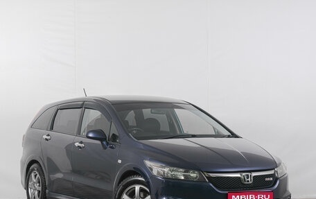 Honda Stream II, 2009 год, 1 159 000 рублей, 1 фотография