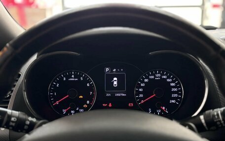 KIA Cerato III, 2019 год, 1 497 000 рублей, 15 фотография