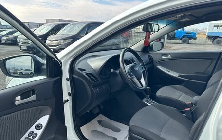 Hyundai Solaris II рестайлинг, 2013 год, 799 999 рублей, 10 фотография