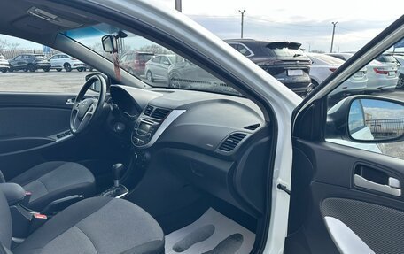 Hyundai Solaris II рестайлинг, 2013 год, 799 999 рублей, 12 фотография