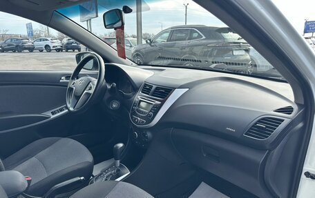 Hyundai Solaris II рестайлинг, 2013 год, 799 999 рублей, 13 фотография