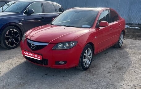 Mazda 3, 2006 год, 420 000 рублей, 2 фотография