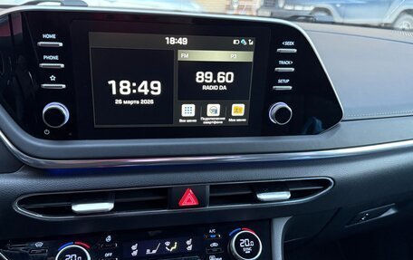 Hyundai Sonata VIII, 2021 год, 2 700 000 рублей, 6 фотография