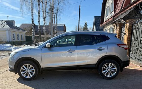 Nissan Qashqai, 2014 год, 1 370 000 рублей, 2 фотография