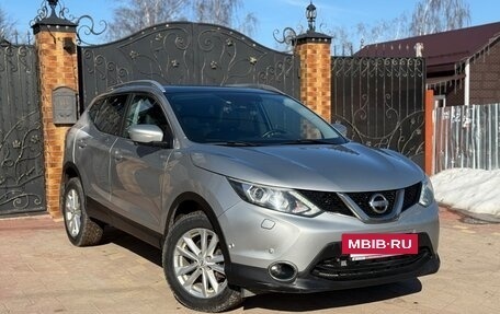 Nissan Qashqai, 2014 год, 1 370 000 рублей, 4 фотография