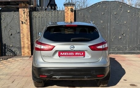 Nissan Qashqai, 2014 год, 1 370 000 рублей, 8 фотография