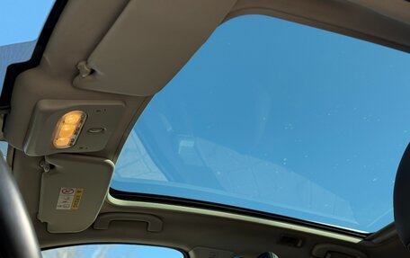 Nissan Qashqai, 2014 год, 1 370 000 рублей, 17 фотография