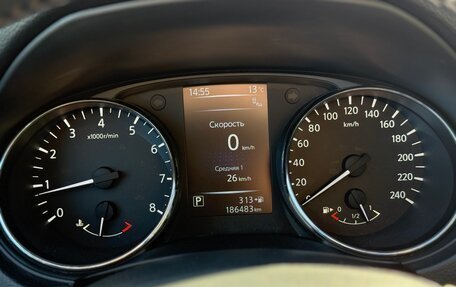 Nissan Qashqai, 2014 год, 1 370 000 рублей, 21 фотография