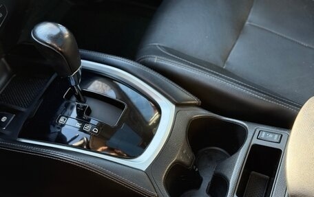 Nissan Qashqai, 2014 год, 1 370 000 рублей, 20 фотография