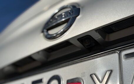 Nissan Qashqai, 2014 год, 1 370 000 рублей, 16 фотография