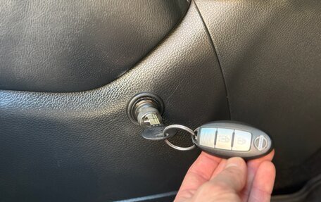 Nissan Qashqai, 2014 год, 1 370 000 рублей, 29 фотография