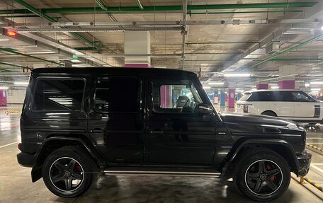 Mercedes-Benz G-Класс W463 рестайлинг _ii, 2015 год, 5 555 555 рублей, 4 фотография